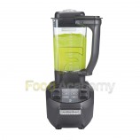 Блендер барный Hamilton Beach HBB255-СE