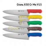 Нож поварской Winco с цветной ручкой (5 цветов), 25.4 см