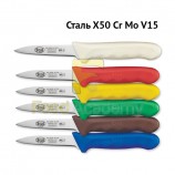 Нож для чистки Winco с цветной ручкой (6 цветов), 8.3 см, 2 шт./упак.